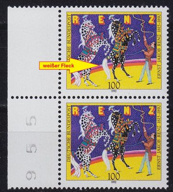 Germany BUND [1992] MiNr 1600 F16 II ( * */mnh ) [01] Plattenfehler 2er