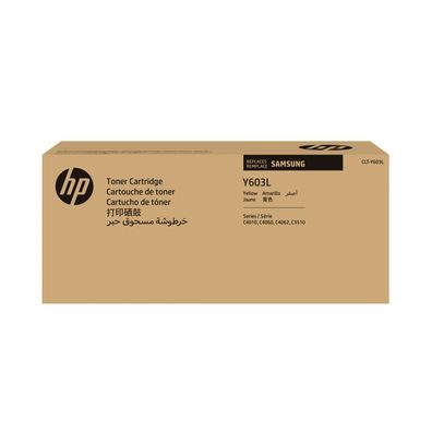 HP Samsung CLT-Y603L - Hohe Ergiebigkeit - Gelb - Original - Tonerpatrone (SU557A)