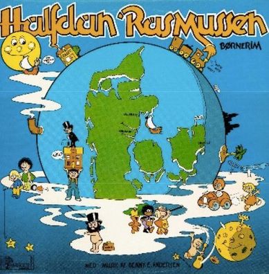 Mascot Records (4) MALP 15 - Halfdan Rasmussen, Benny E. Andersen, Various - Bø
