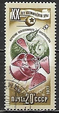 Sowjetunion gestempelt Michel Nummer 4651