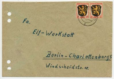 FRANZ. ZONE ALLG. AUSG. Nr 6 BRIEF MEF X5BC2F2