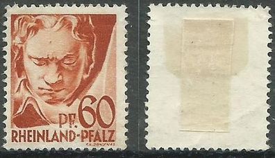 Französische Zone - Rheinland-Pfalz postfrisch mit Falz Michel-Nummer 12
