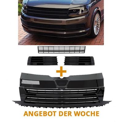 Paket-Upgrade Design Kühlergrill Schwarz clean ohne Emblem + Set Gitter Grill Einsat