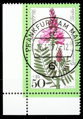 BERLIN 1977 Nr 558 zentrisch gestempelt ECKE-ULI X2C2BF6
