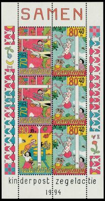 Niederlande Block 42 postfrisch S0072E6