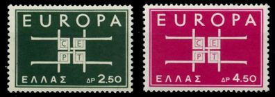Griechenland 1963 Nr 821-822 postfrisch X91E786