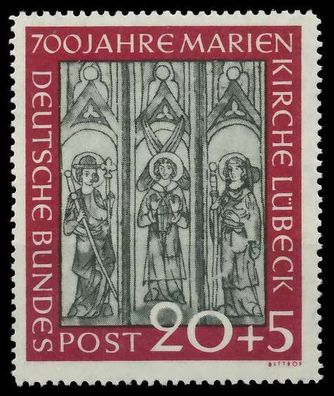 BRD BUND 1951 Nr 140 postfrisch gepr. X877EEA