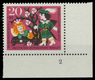 BERLIN 1964 Nr 239 postfrisch Formnummer 2 X92075A