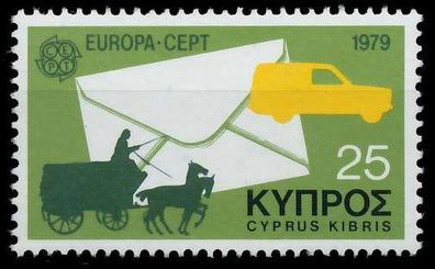 ZYPERN 1979 Nr 501 postfrisch S1B30FA