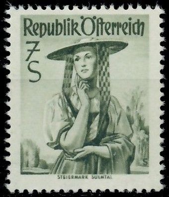 Österreich DS Trachten Nr 980IIxa postfrisch X712806