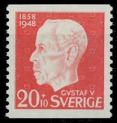 Schweden 1948 Nr 344A postfrisch SD8E1E6