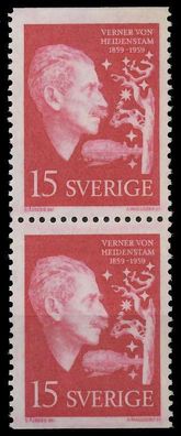 Schweden 1958 Nr 449Do Du postfrisch SENKR PAAR SDAB346