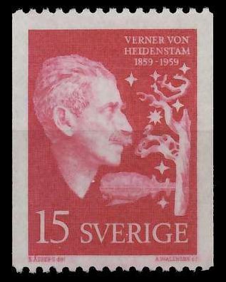Schweden 1958 Nr 449C postfrisch SDAB33A