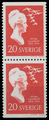 Schweden 1958 Nr 443Do Du postfrisch SENKR PAAR SDAB396