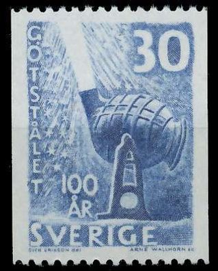 Schweden 1958 Nr 441C postfrisch SDAB3DE