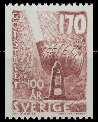Schweden 1958 Nr 442 postfrisch SDAB3EE