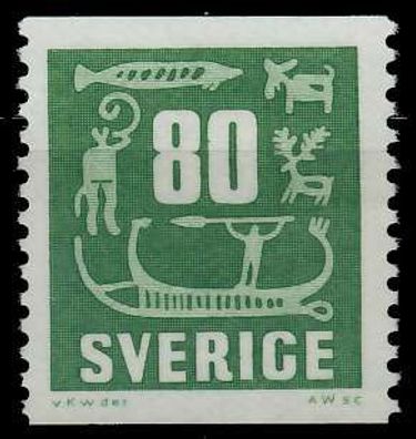 Schweden DS Felsenz Nr 433 postfrisch SDB0BCA