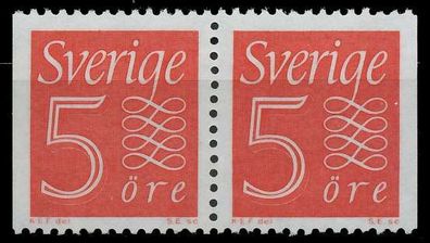 Schweden DS Ziffern Nr 429bDl Dr postfrisch WAAGR PAAR SDB0BE6