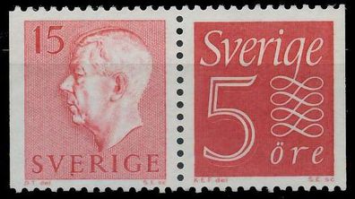 Schweden DS GUSTAV-VI Nr 424Dl 429aDr postfrisch WAAGR SDB0BF6