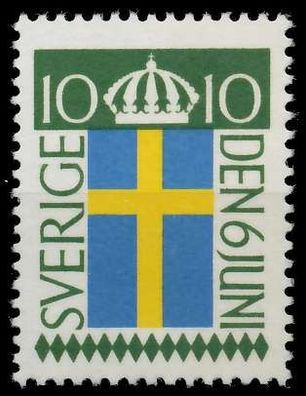 Schweden 1955 Nr 404 postfrisch SDB0D56