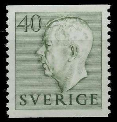 Schweden DS GUSTAV-VI Nr 393 postfrisch SDB0E0E
