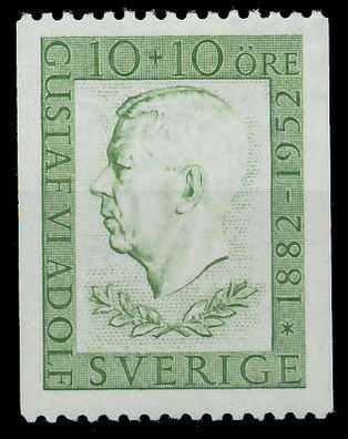 Schweden 1952 Nr 376C postfrisch SDB0EC6