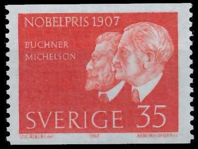 Schweden 1967 Nr 596A postfrisch SDBF452