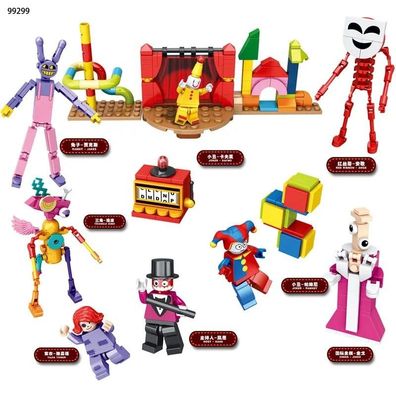 Digital Circus Figuren Bausteine Spielzeug Kind Cartoon Videospiel Set 8x
