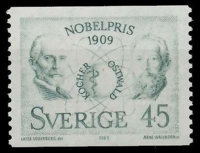 Schweden 1969 Nr 662A postfrisch SE038A2