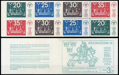 Schweden Markenheftchen Nr MH 45 postfrisch SE09B42
