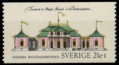 Schweden 1970 Nr 682 postfrisch SE1A436