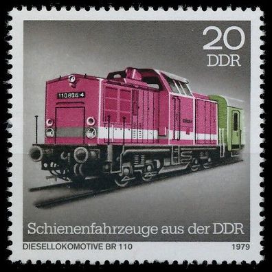 DDR Abarten Nr 2416I postfrisch XAAF2FE