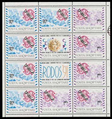 Albanien Nr 2495KB-dgz-2496KB-dgz postfrisch Kleinbg S03E2E2