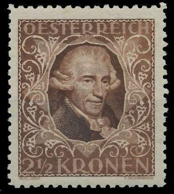 Österreich 1922 Nr 418B postfrisch X6FAD3E