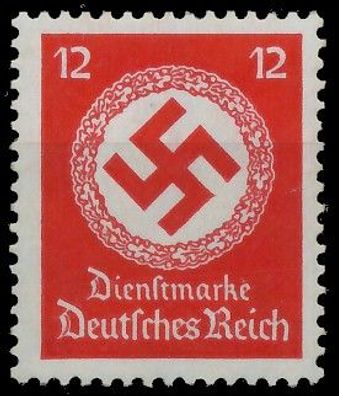 Deutsches REICH Dienstmarken 1934 38 Nr 138ax ungebraucht X9DDA9A