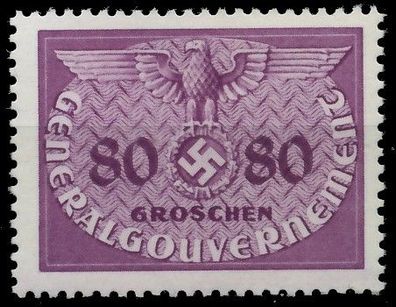 Generalgouvernement DIENST Nr 12 postfrisch X9F6996