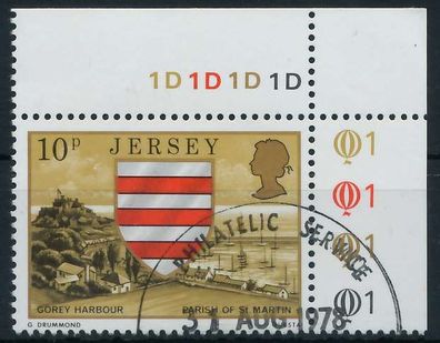 JERSEY 1976 Nr 138 gestempelt ECKE-ORE XAE25A2