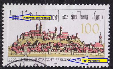 Germany BUND [1996] MiNr 1857 F5 ( O/used ) [01] Plattenfehler