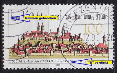 Germany BUND [1996] MiNr 1857 F5 ( O/used ) [02] Plattenfehler