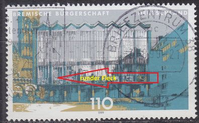 Germany BUND [1999] MiNr 2040 F2 I ( O/used ) [01] Plattenfehler
