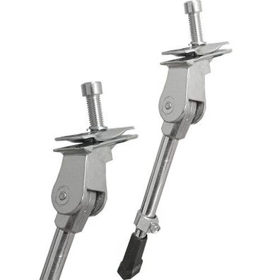 Seitenstütze , 20"-29" einstellbar, silber, Messingschlager, 430835