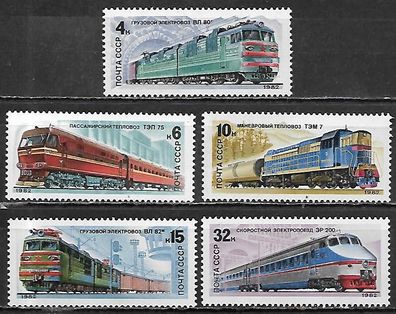 Sowjetunion postfrisch Michel-Nummer 5175-5179
