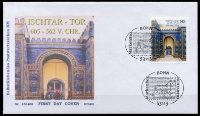 BRD BELEGE Nr 3002 BRIEF FDC X86F5FE