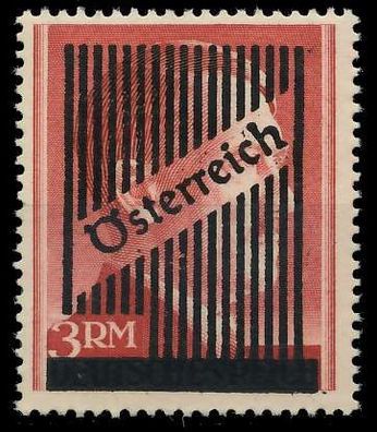 Österreich 1945 Nr VcB postfrisch X1F524A