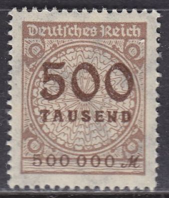 Deutsches Reich  313 * * #029293}