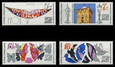 ZYPERN 1990 Nr 750-753 postfrisch S039E12