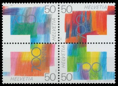 Schweiz Zusammendruck Nr 1438VBb-1441VBb postfrisch VIE X683C6A