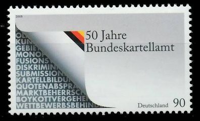 BRD BUND 2008 Nr 2641 postfrisch S3BFE76