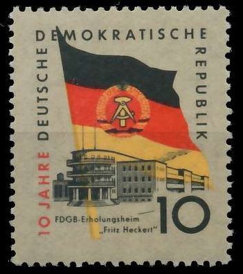 DDR 1959 Nr 723 postfrisch SB91D8A