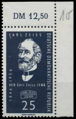 DDR 1956 Nr 547 postfrisch ECKE-ORE X9710C6
